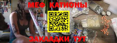 мдпв Белореченск
