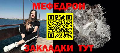 гашиш Ачхой-Мартан