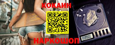 гашиш Ачхой-Мартан