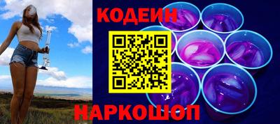 кокаин Аша