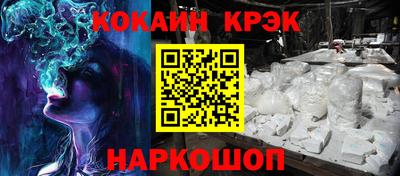 гашиш Ачхой-Мартан