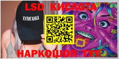 прущие крисы Баксан
