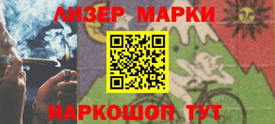 гашиш Ачхой-Мартан
