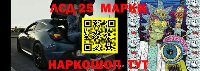 прущие крисы Баксан