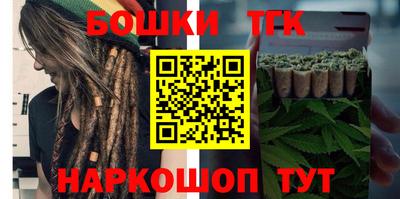 кокаин Аша