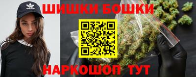 прущие крисы Баксан