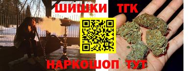 кокаин Аша