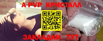 хмурый Бердск