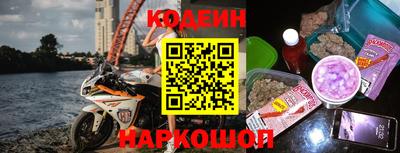 кокаин Аша