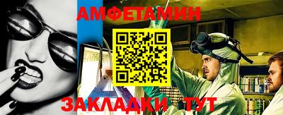 гашиш Ачхой-Мартан