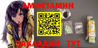 гашиш Ачхой-Мартан