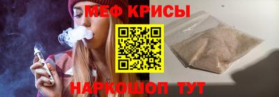 кокаин Аша
