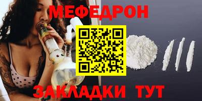кокаин Аша