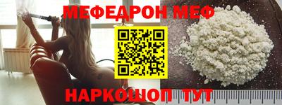кокаин Аша