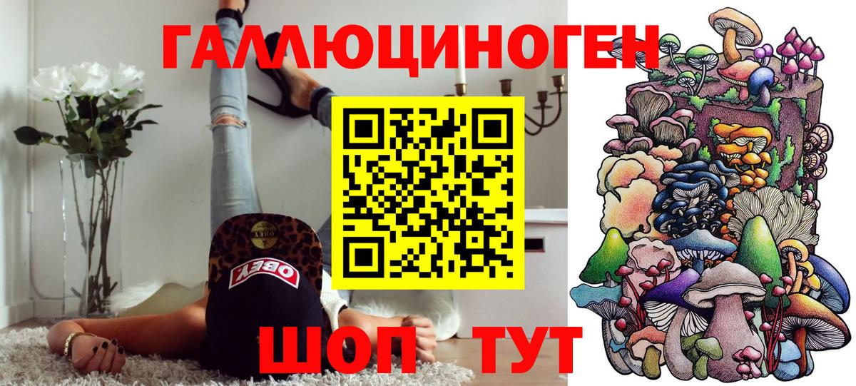 Меф МЯУ МЯУ   Гашиш  Архангельск  Марихуана  Мефедрон  Альфа ПВП СК кристаллы  Вход с VPN  Cocaine  МЕТ 